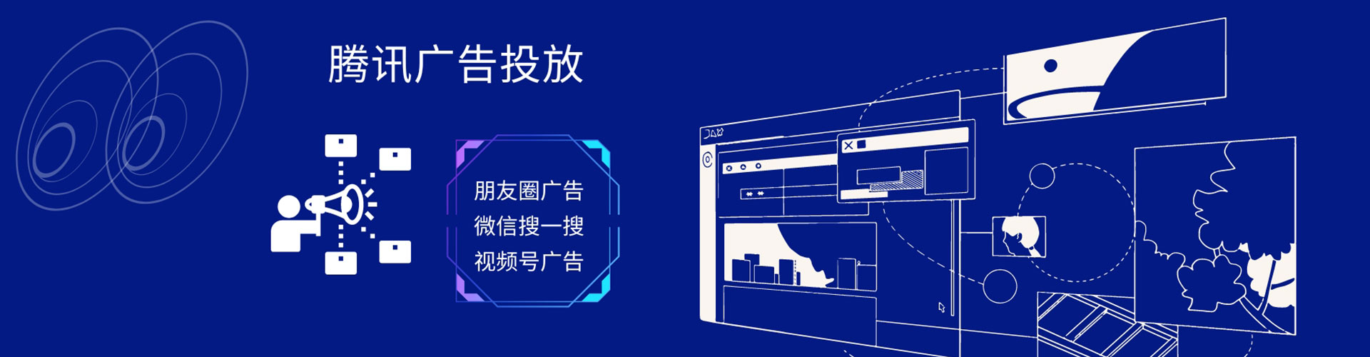 温县百度竞价托管