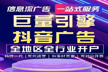 成功SEM代运营的五大关键步骤